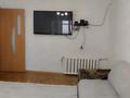 2-бөлмелі пәтер · 48.2 м² · 5/5 қабат, Нурилы Алмагамбемтова 9, бағасы: 11 млн ₸ в 