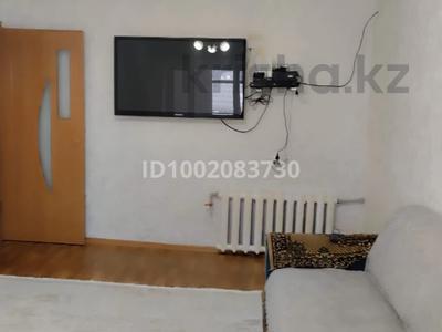 2-бөлмелі пәтер · 48.2 м² · 5/5 қабат, Нурилы Алмагамбемтова 9, бағасы: 11 млн ₸ в 