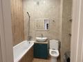 2-комнатная квартира · 58.6 м² · 3/9 этаж, Ильяса Омарова 21 за 320 000 ₸ в Астане, Нура р-н — фото 21