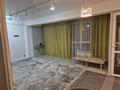 1-комнатная квартира · 55 м² · 8/10 этаж, Сейфуллина 51 — Сейфуллина - Майбороды за 220 000 ₸ в Алматы, Турксибский р-н — фото 5