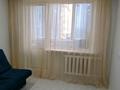 1-комнатная квартира · 36 м² · 2/5 этаж, Гагарина — Раузет, кафе Блюз за 140 000 ₸ в Костанае — фото 7