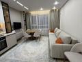 2-комнатная квартира · 47 м² · 11/12 этаж, Бауыржана Момышулы — Монке би за 330 000 ₸ в Алматы, Алатауский р-н