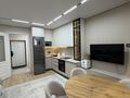 2-комнатная квартира · 47 м² · 11/12 этаж, Бауыржана Момышулы — Монке би за 330 000 ₸ в Алматы, Алатауский р-н — фото 2