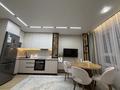 2-комнатная квартира · 47 м² · 11/12 этаж, Бауыржана Момышулы — Монке би за 330 000 ₸ в Алматы, Алатауский р-н — фото 3