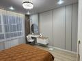 2-комнатная квартира · 47 м² · 11/12 этаж, Бауыржана Момышулы — Монке би за 330 000 ₸ в Алматы, Алатауский р-н — фото 5