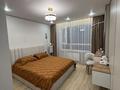 2-комнатная квартира · 47 м² · 11/12 этаж, Бауыржана Момышулы — Монке би за 330 000 ₸ в Алматы, Алатауский р-н — фото 7