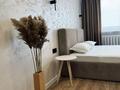 1-комнатная квартира · 35 м² · 9/12 этаж, Набережная 7 — Иртыш за 20 000 ₸ в Павлодаре — фото 2