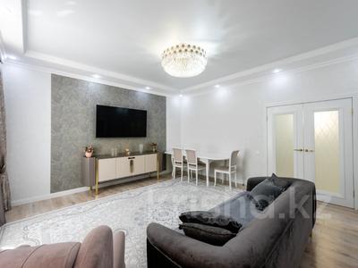 4-комнатная квартира · 130 м² · 3/9 этаж, Аскар Токпанов 22 за 106 млн ₸ в Астане, Алматы р-н