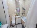 2-комнатная квартира · 65 м² · 1/9 этаж, Казыбек би 5А — Магнум, Хан шатыр за 40 млн ₸ в Астане, Есильский р-н — фото 5