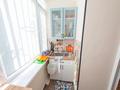 2-комнатная квартира · 65 м² · 1/9 этаж, Казыбек би 5А — Магнум, Хан шатыр за 40 млн ₸ в Астане, Есильский р-н — фото 10