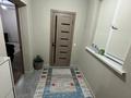 Часть дома · 2 комнаты · 70 м² · 6 сот., Туймебая, Габдоллина 70 за 26 млн ₸ в  — фото 8