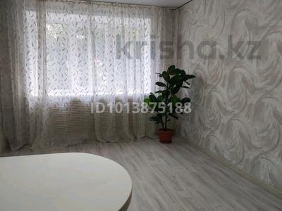 1-комнатная квартира · 20.6 м² · 4/5 этаж, Ч. Валиханова 28 за ~ 5.9 млн ₸ в Петропавловске