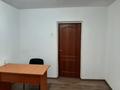 Офисы • 15 м² за 120 000 〒 в Таразе — фото 2