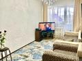 1-комнатная квартира · 33 м² · 2/10 этаж, Аспара 2б — Қарасай Батыр за 14 млн ₸ в Астане, Сарыарка р-н