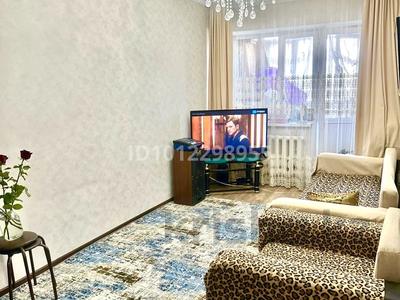1-комнатная квартира · 33 м² · 2/10 этаж, Аспара 2б — Қарасай Батыр за 14 млн ₸ в Астане, Сарыарка р-н