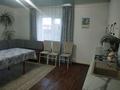 Жеке үй · 4 бөлме · 150 м², Казахстанская 155 а, бағасы: 40 000 ₸ в Бурабае — фото 10