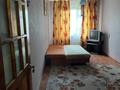 2-бөлмелі пәтер · 46 м² · 1/5 қабат, 1 ш/а, Абая 24/2, бағасы: 130 000 ₸ в Актобе, мкр 5 — фото 5