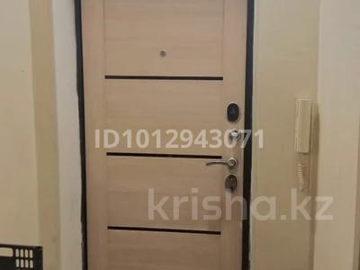 2-комнатная квартира · 56 м² · 2/5 этаж, Кужанова 19 — За ДК за 12 млн ₸ в Сарани