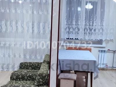 1-бөлмелі пәтер · 40 м² · 2/9 қабат, Красина 8/1, бағасы: 140 000 ₸ в Усть-Каменогорске, Ульбинский
