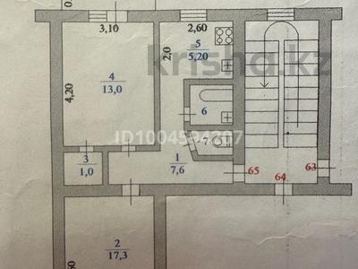2-комнатная квартира · 48 м² · 5/5 этаж, Шугыла 6 за 10 млн 〒 в 