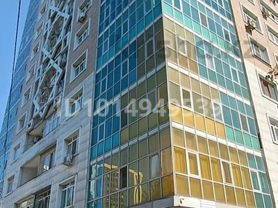 Свободное назначение · 60 м² за 350 000 ₸ в Алматы, Бостандыкский р-н
