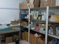 Свободное назначение · 60 м² за 350 000 ₸ в Алматы, Бостандыкский р-н — фото 10