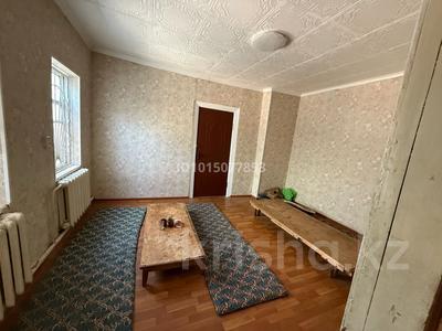 Үйдің бір бөлігі · 2 бөлме · 80 м² · 4.4 жүзд., Катаева 212, бағасы: 80 млн ₸ в Алматы, Бостандыкский р-н