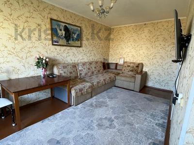 3-комнатная квартира · 61.6 м² · 4/4 этаж, Толстого за 19.4 млн 〒 в Костанае