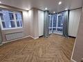 3-комнатная квартира · 48 м² · 6/9 этаж, Бухар жырау 25/1 за 50.5 млн ₸ в Астане, Есильский р-н
