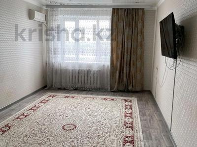 Продажа квартир в Западно-Казахстанской обл.: 3-комнатная квартира · 84 м² · 9/10 этаж, Жамбыла за 26 млн 〒 3-комнатная квартира · 84 м² · 9/10 этаж, Жамбыла за 26 млн 〒 в Уральске