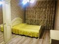 3-комнатная квартира · 84 м² · 7/9 этаж, Сауран 5г за 350 000 ₸ в Астане, Есильский р-н — фото 5