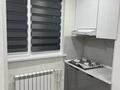 2-комнатная квартира · 46 м² · 1/5 этаж, 12-й микрорайон 225 Б — Прага 9 за 250 000 ₸ в Шымкенте, Енбекшинский р-н — фото 9