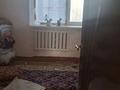 Жеке үй · 5 бөлме · 240 м² · 20 сот., Муса сыздыкұлы 39 — Үй бесжылдык ауылында орналасқан, бағасы: 12 млн 〒 в Шайкорык — фото 11