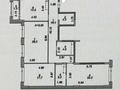 3-бөлмелі пәтер · 114 м² · 8/8 қабат, Абубакир Тыныбаев 10, бағасы: 96 млн ₸ в Астане, Алматы р-н — фото 30
