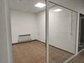 Промбаза · 12.15 соток, Суюнбая 89 — Рыскулова, Райымбека за 4.5 млн ₸ в Алматы, Жетысуский р-н — фото 11