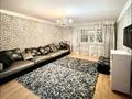 3-комнатная квартира · 95 м², Тархана 17 за 280 000 ₸ в Астане, р-н Байконур — фото 4