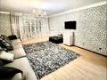 3-комнатная квартира · 95 м², Тархана 17 за 280 000 ₸ в Астане, р-н Байконур — фото 5