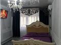 1-бөлмелі пәтер · 37 м², Мынбулак ш/а. 38, бағасы: 1 500 ₸ в Таразе,  мкр Мынбулак — фото 2