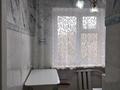 1-бөлмелі пәтер · 37 м², Мынбулак ш/а. 38, бағасы: 1 500 ₸ в Таразе,  мкр Мынбулак — фото 6