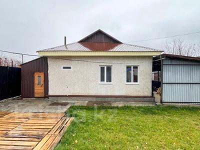 Отдельный дом · 3 комнаты · 53 м² · 4.27 сот., Затаевича 1 за 16 млн 〒 в Талдыкоргане