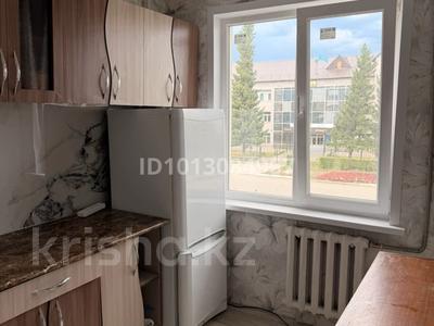 1-комнатная квартира · 30.2 м² · 2/5 этаж, Площадь Абая 11 за 12 млн ₸ в Усть-Каменогорске