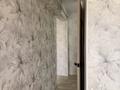 1-комнатная квартира · 30.2 м² · 2/5 этаж, Площадь Абая 11 за 12 млн ₸ в Усть-Каменогорске — фото 10