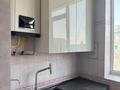 4-комнатная квартира · 120 м² · 5/5 этаж, Байтурсынова за 35 млн ₸ в Шымкенте, Туран р-н — фото 13