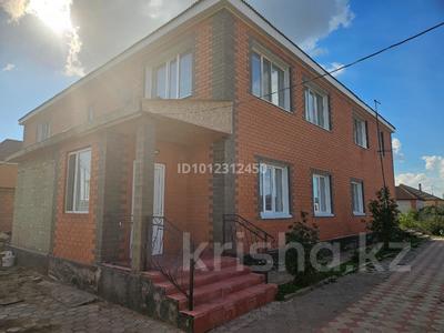 Отдельный дом · 8 комнат · 500 м² · 15 сот., Валиханова 22 за 100 млн ₸ в Жибек Жолы