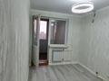 2-бөлмелі пәтер, 52.6 м², 8/9 қабат, Жамбыла 71 А — Жас оркен, бағасы: 27.9 млн 〒 в Петропавловске — фото 10