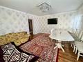 Отдельный дом • 4 комнаты • 97 м² • 600 сот., Павлова 6 за 13.5 млн 〒 в Кокшетау — фото 8