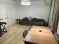 2-комнатная квартира · 56 м² · 8/12 этаж, Санжара Асфендиярова 2 за 300 000 ₸ в Астане, Нура р-н — фото 2
