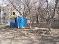 киоск с участком торговли или за 25 000 〒 в Караганде, Казыбек би р-н — фото 3