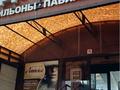 Магазины и бутики · 25 м² за 2 млн ₸ в Усть-Каменогорске — фото 4