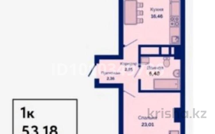 2-бөлмелі пәтер · 54 м² · 9/9 қабат, Туран 89/3, бағасы: 27.5 млн ₸ в Астане, Нура р-н — фото 2